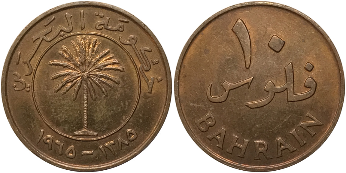 Post-Your-Coins-And-Medals-With-Trees