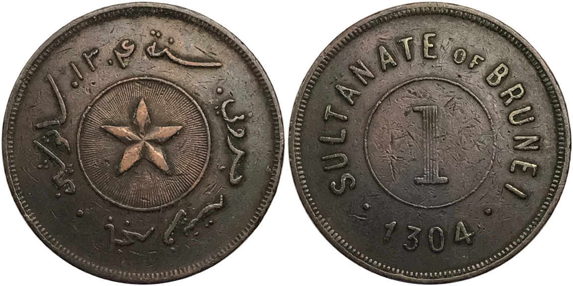 100-Coins-From-100-Different-Countries-In-100-Different-Years-19th-Century-Edition