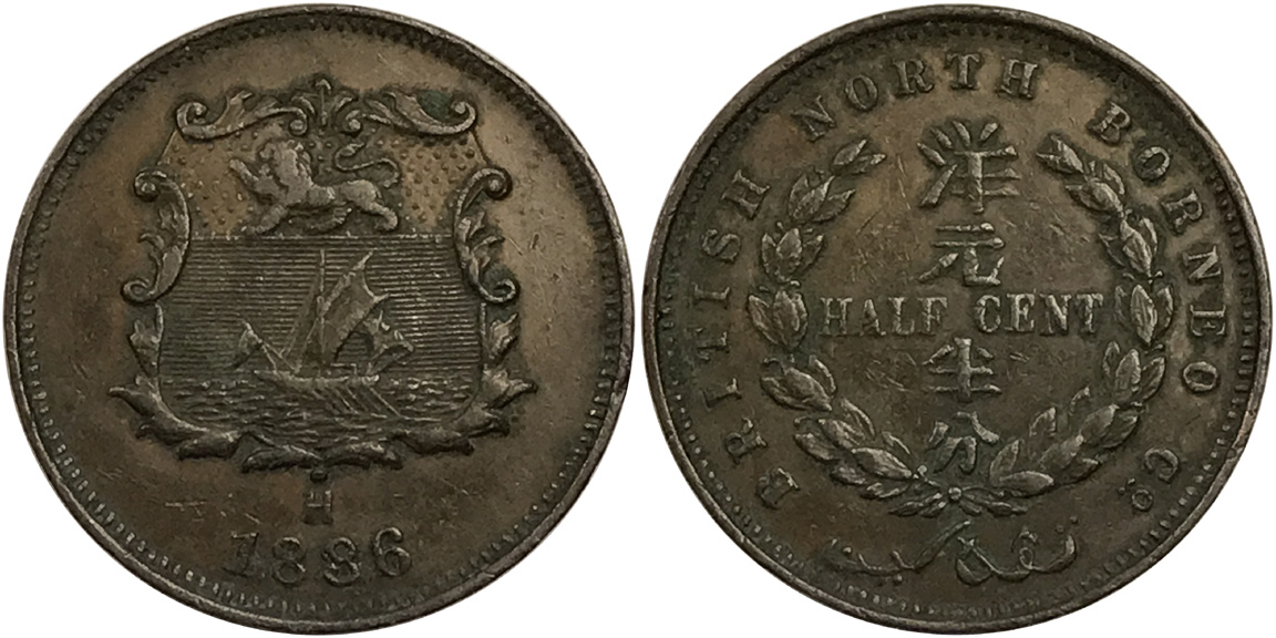 100-Coins-From-100-Different-Countries-In-100-Different-Years-19th-Century-Edition