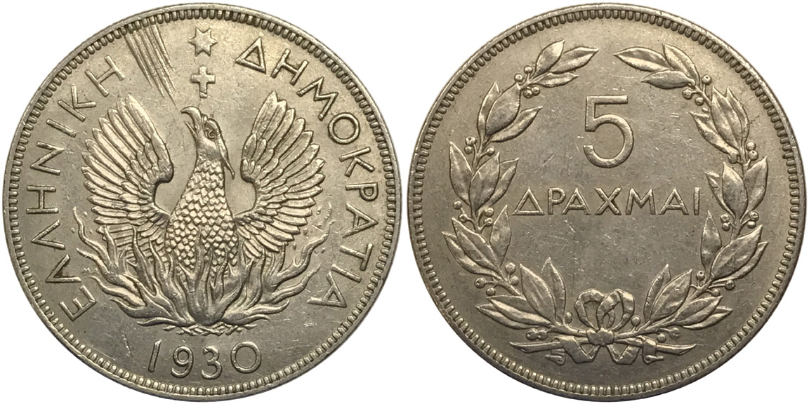 Post-Your-Bird-Coins