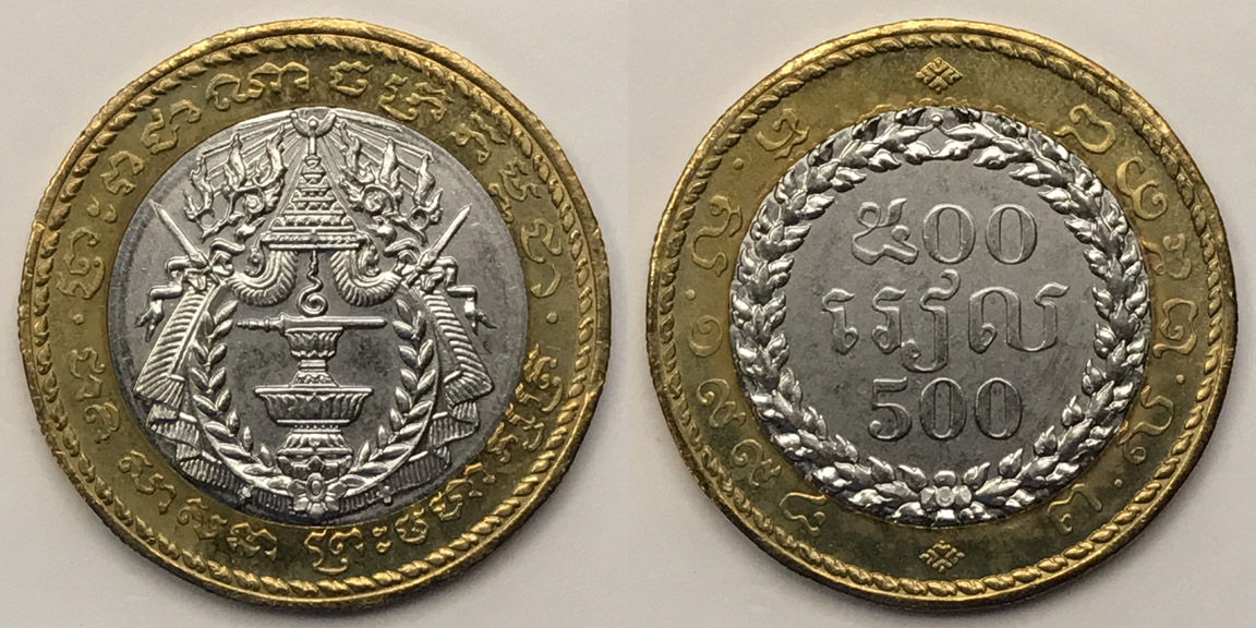 Show-Off-Your-Bi-Metallic-Coins-World-Wide
