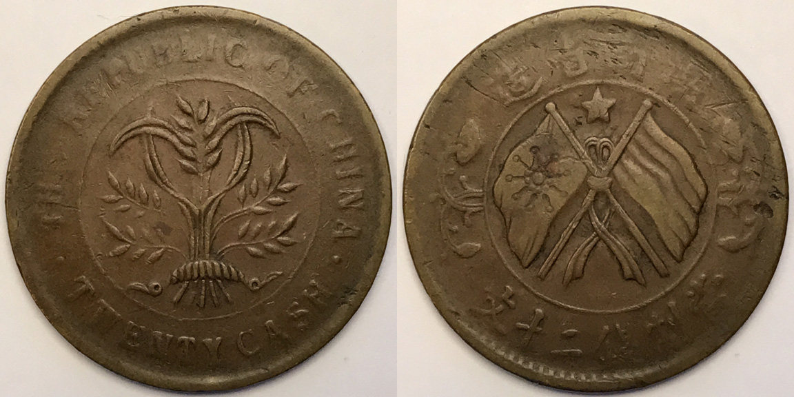 Post-Your-Coins-And-Medals-That-Feature-A-Flag