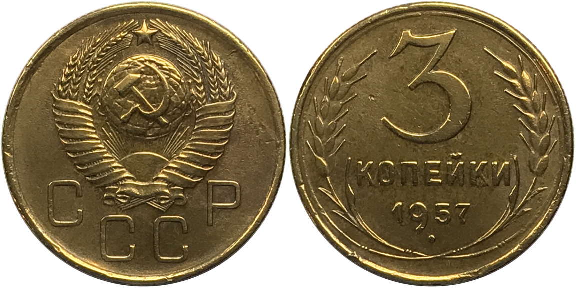 Around-The-World-With-Coins---A-Coin-Geography-Game