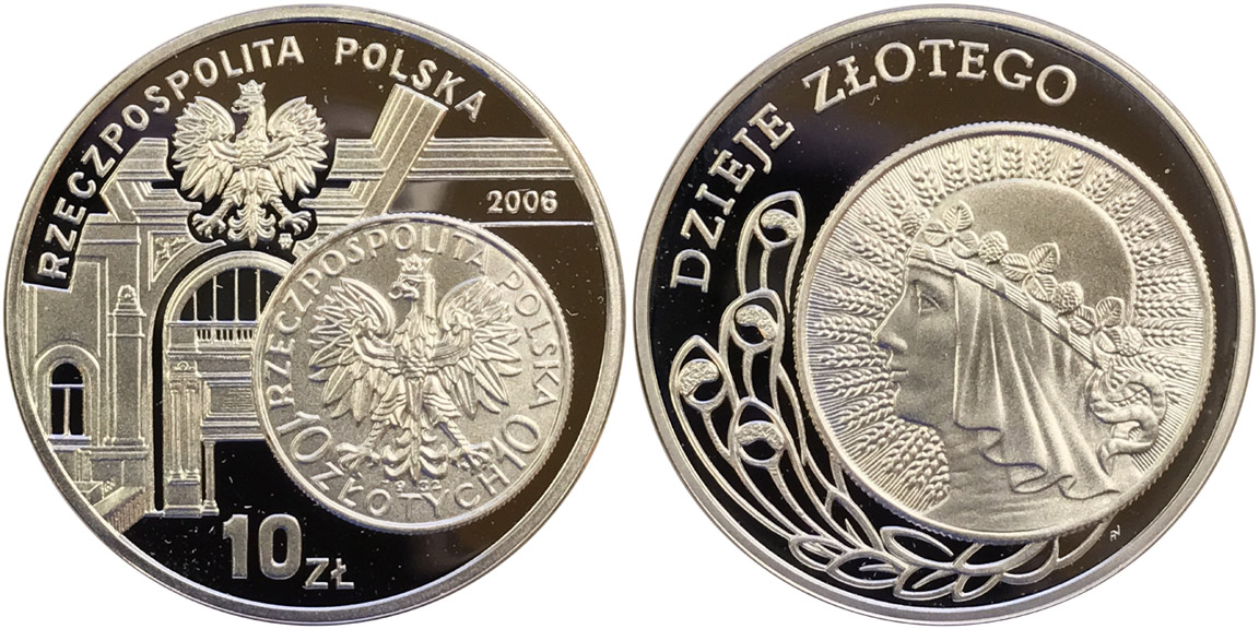 Coins-Depicting-A-Coin.-Are-They-Out-There?