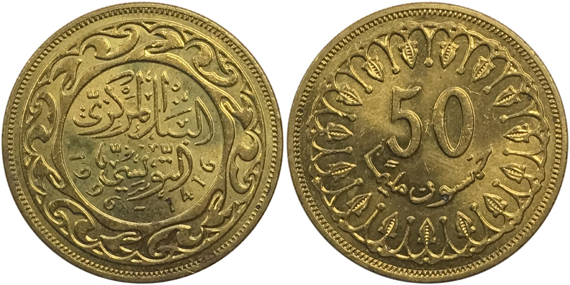Around-The-World-With-Coins---A-Coin-Geography-Game