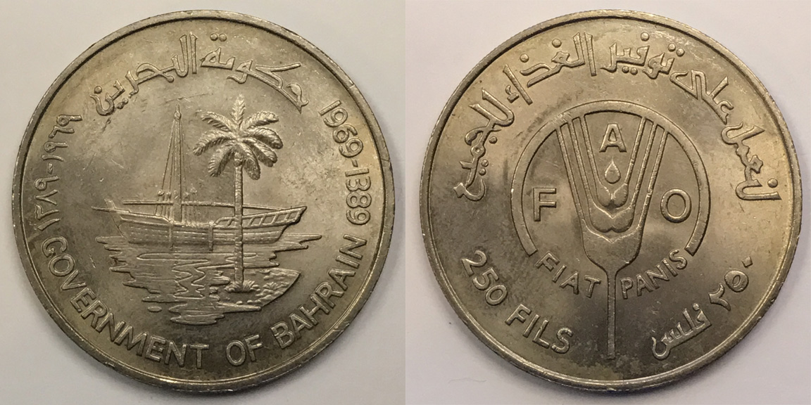 Post-Your-F-A-O-Coins-And-Medals!