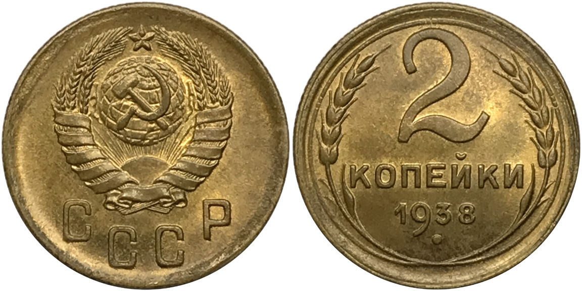 Post-Your-Coins-With-Coats-Of-Arms,-Shields,-Crests,-Crowns,--Etc.