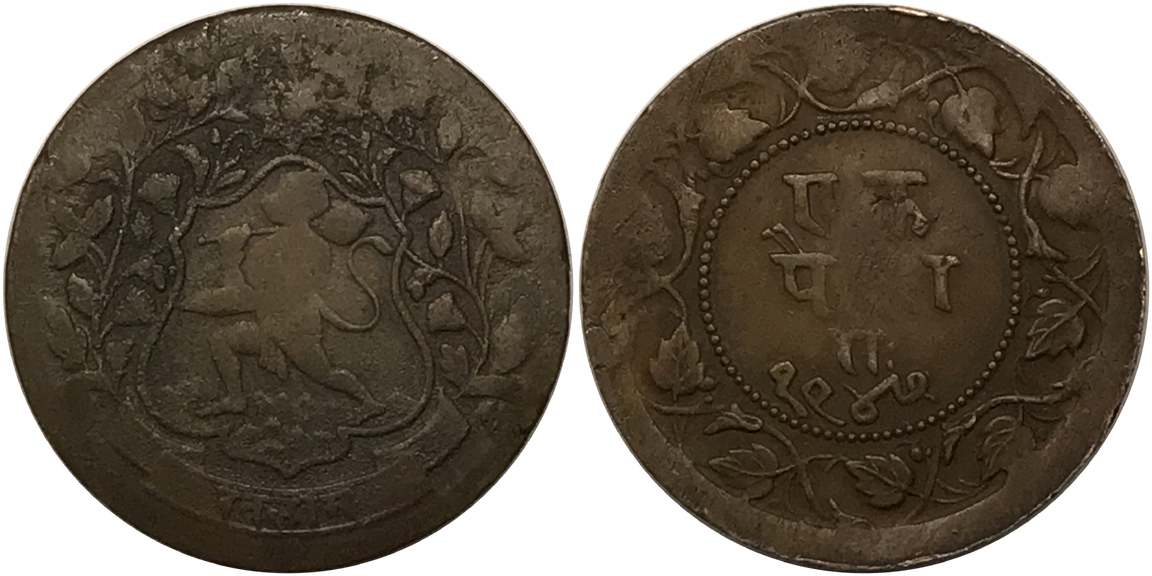 Mythology-On-Coins.-Post-Yours...