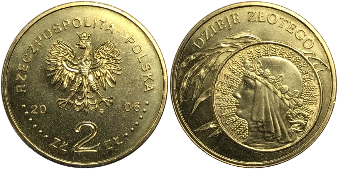 Coins-Depicting-A-Coin.-Are-They-Out-There?