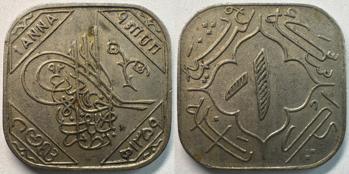 Post-A-Trio-Of-Coins.