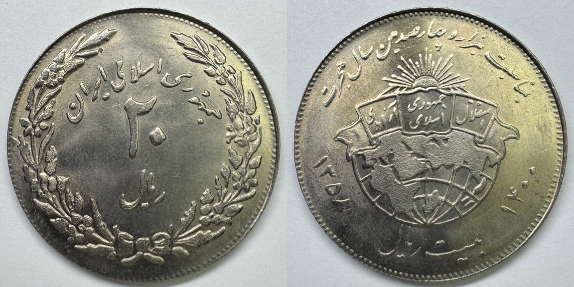 Post-Your-Sun-Face,-Sunrise,-Or-Sunset-Coins!