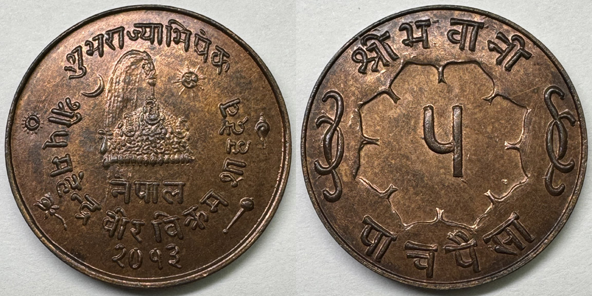 Around-The-World-With-Coins---A-Coin-Geography-Game