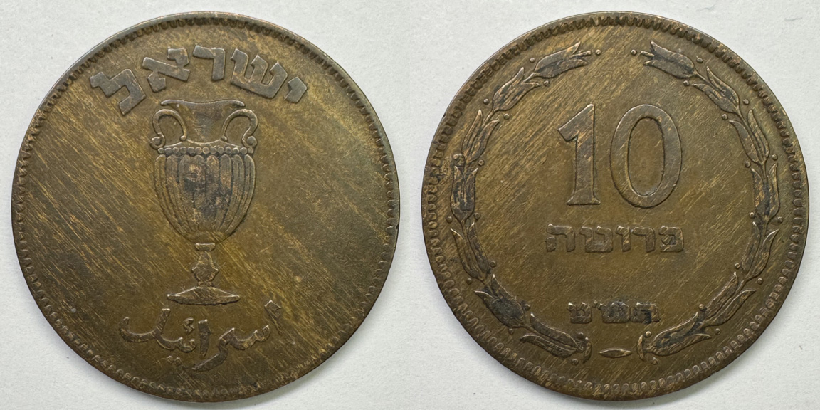 Around-The-World-With-Coins---A-Coin-Geography-Game