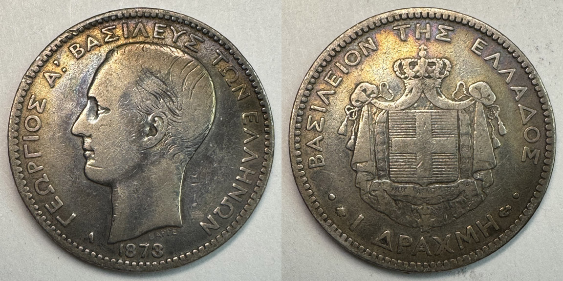 Post-Your-Coins-With-Coats-Of-Arms,-Shields,-Crests,-Crowns,--Etc.