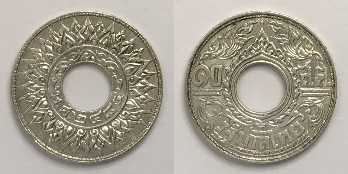 Around-The-World-With-Coins---A-Coin-Geography-Game