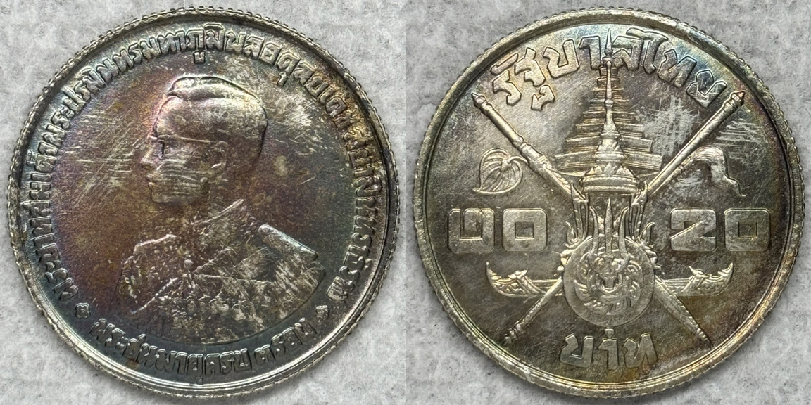 Eye-Candy-Corner:-Post-Your-Toned-Coins!