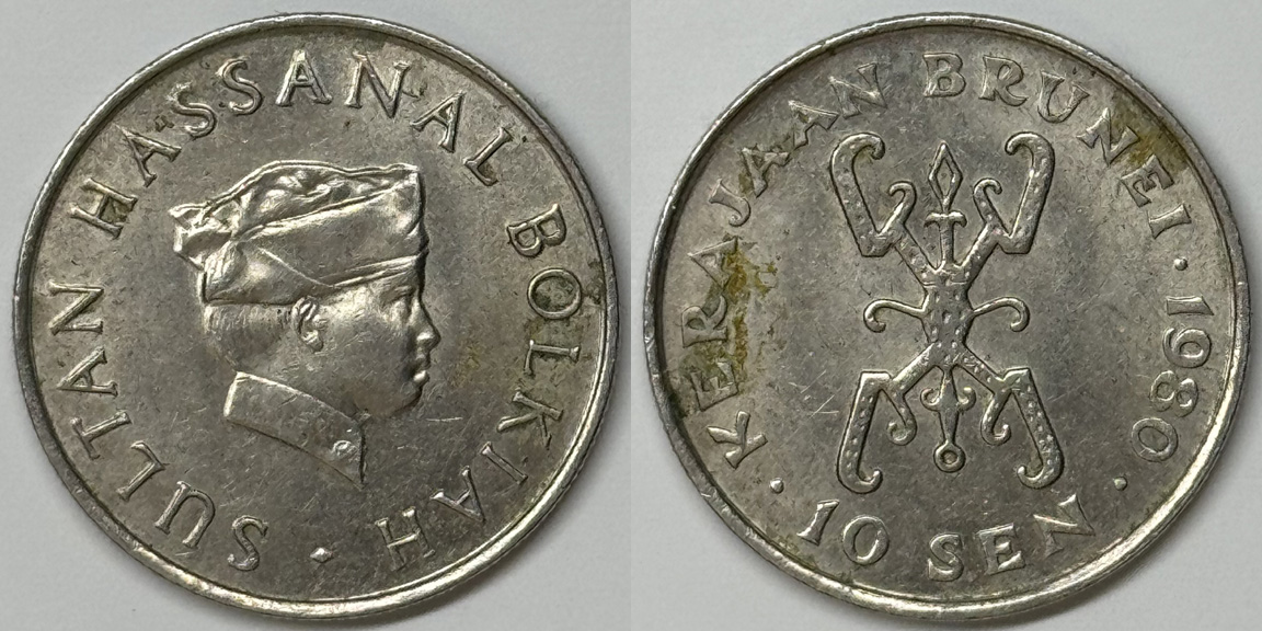 Around-The-World-With-Coins---A-Coin-Geography-Game