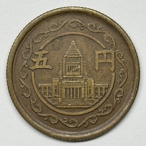 Post-Your-Coins-Depicting-Places!