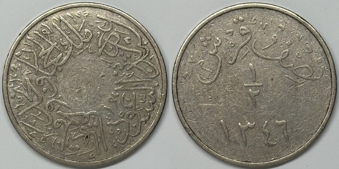 Around-The-World-With-Coins---A-Coin-Geography-Game