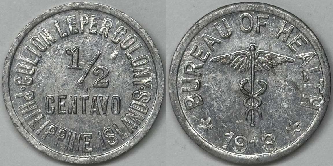 Bring-Out-Your-KM#1-Or-Y#1-Coins-For-Show-&-Tell