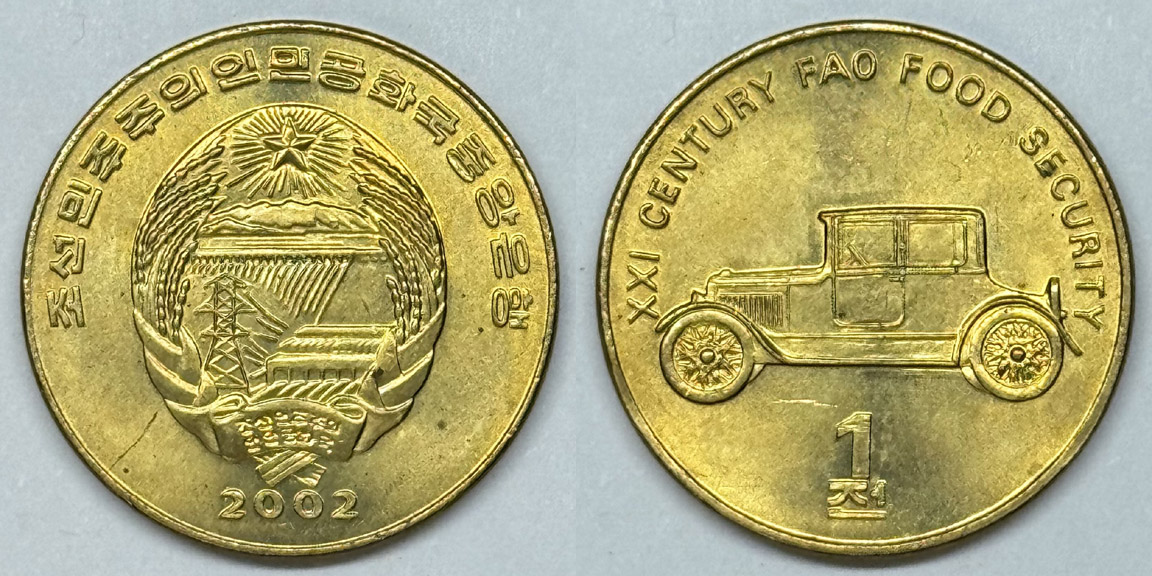 Post-Your-Coins,-Medals-And-Tokens-Featuring-Ground-Transportation