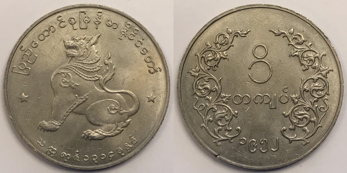 Around-The-World-With-Coins---A-Coin-Geography-Game