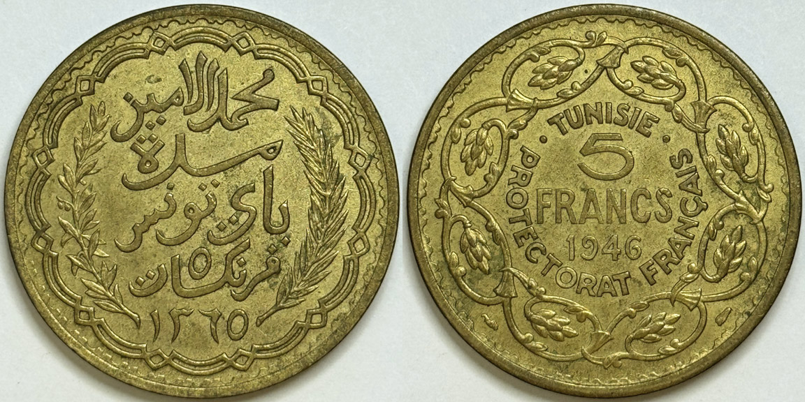 Post-Your-Coin-Or-Medal-With-Flora