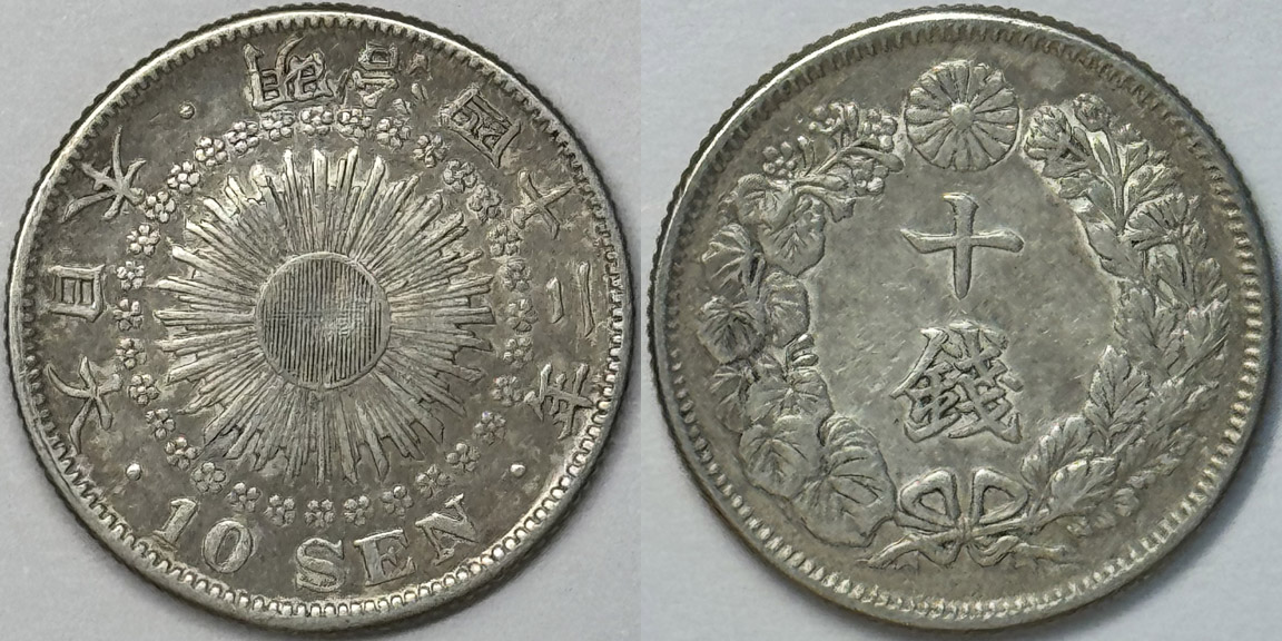 Around-The-World-With-Coins---A-Coin-Geography-Game