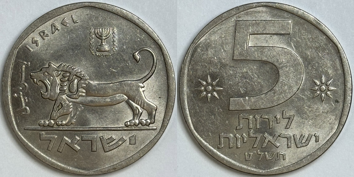 Post-Your-Lion-Coins!