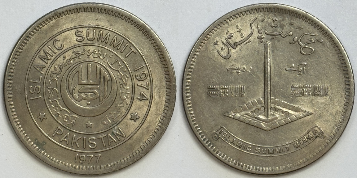 Post-Your-Coins/Medals/Tokens-That-Are-Intentionally-Dual-Dated