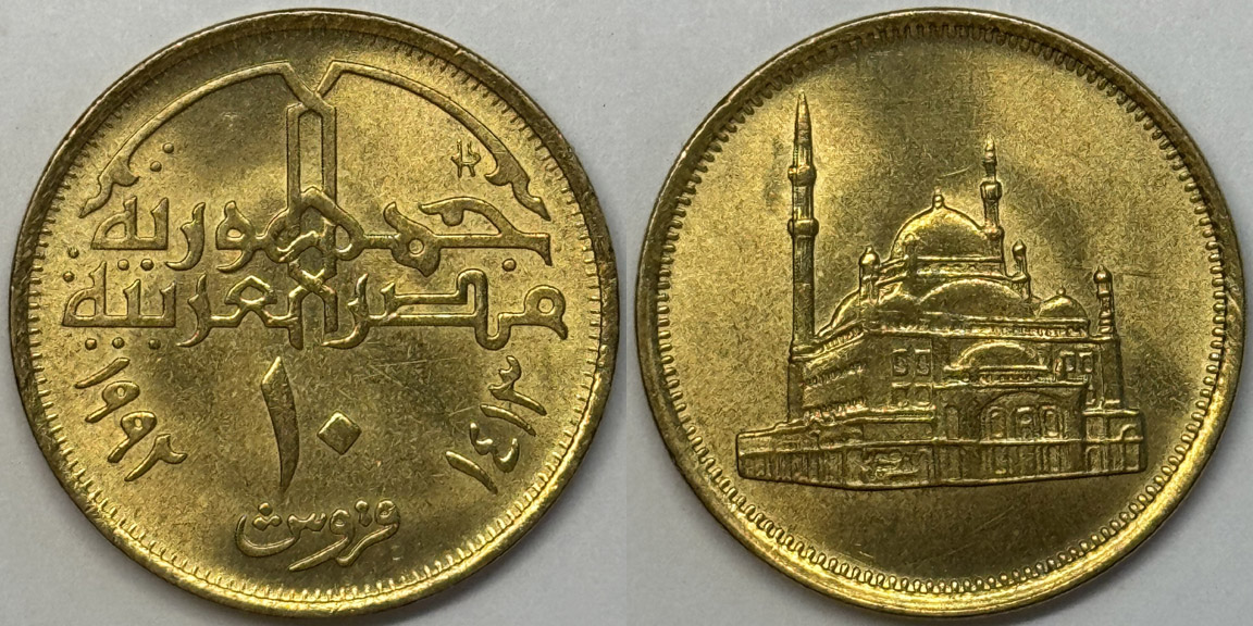 Post-Your-Coins-Depicting-Places!