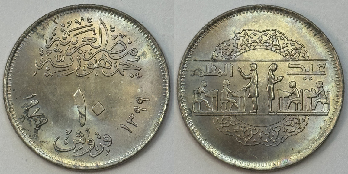 Around-The-World-With-Coins---A-Coin-Geography-Game