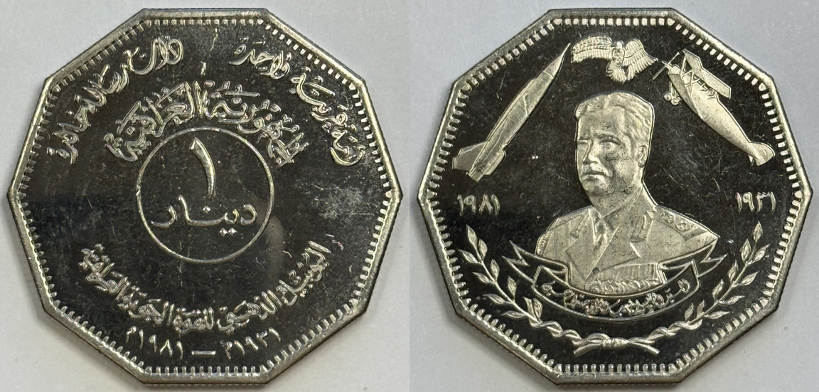 Post-Your-Commemorative-Coins-Here