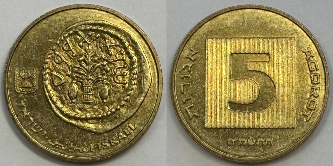 Coins-Depicting-A-Coin.-Are-They-Out-There?
