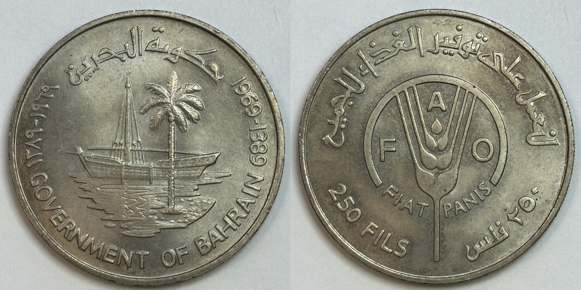 Post-Your-F-A-O-Coins-And-Medals!