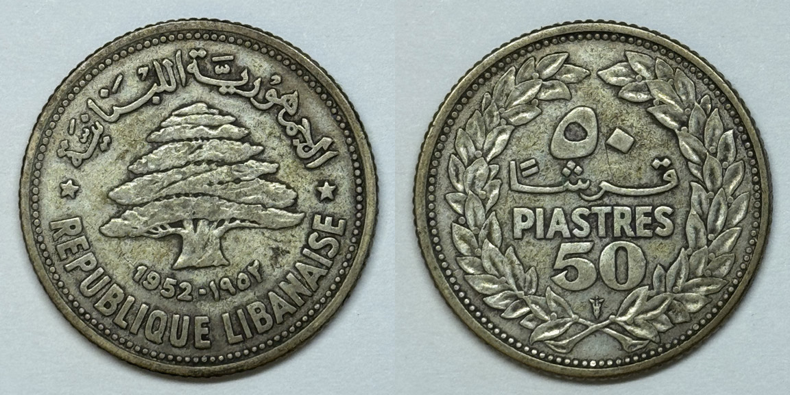 Continuing-List-To-Show-Everyones-Latest-Acquisitions