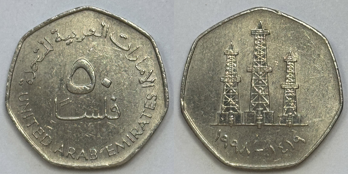 Yet-Another-Forum-Game---Numismatic-Go-Fish!