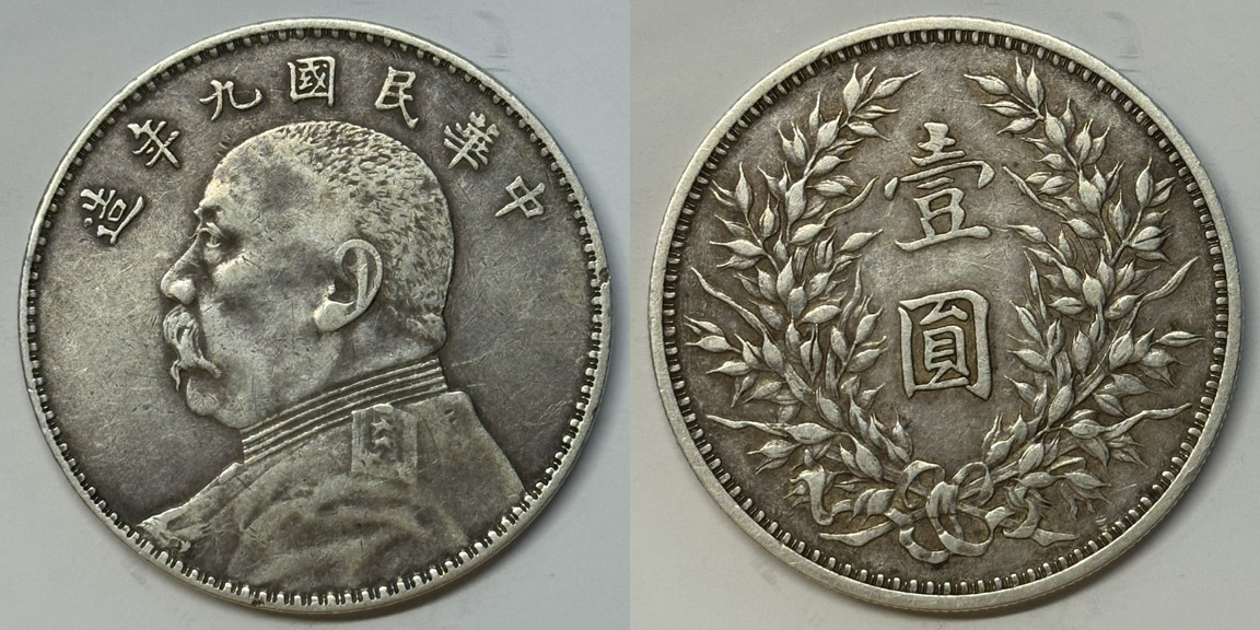 Around-The-World-With-Coins---A-Coin-Geography-Game