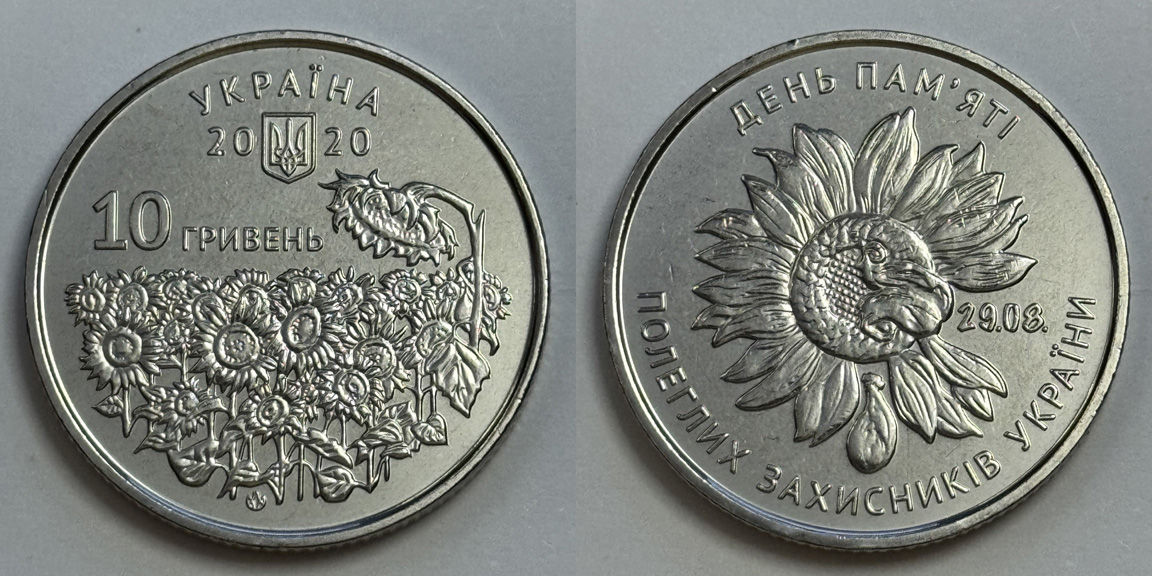 Post-Your-Coin-Or-Medal-With-Flora