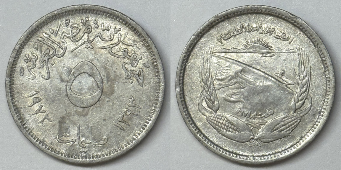 Around-The-World-With-Coins---A-Coin-Geography-Game