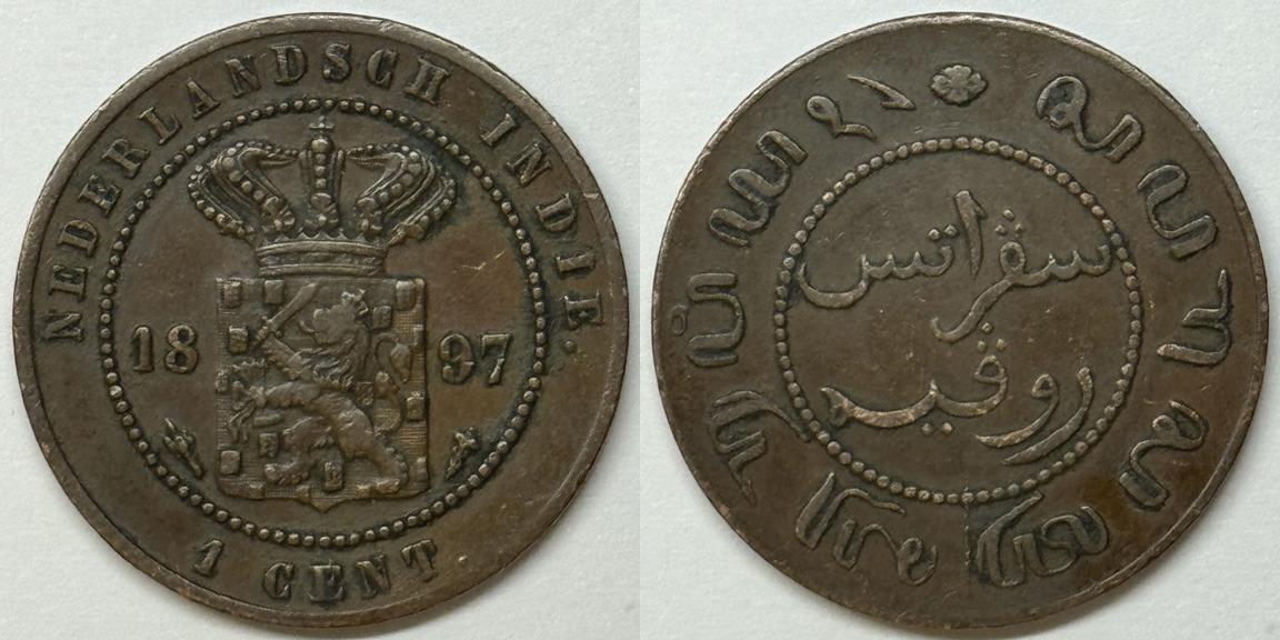 Around-The-World-With-Coins---A-Coin-Geography-Game