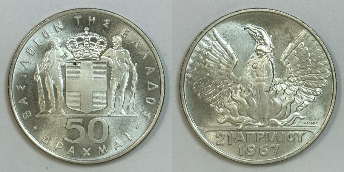 Around-The-World-With-Coins---A-Coin-Geography-Game