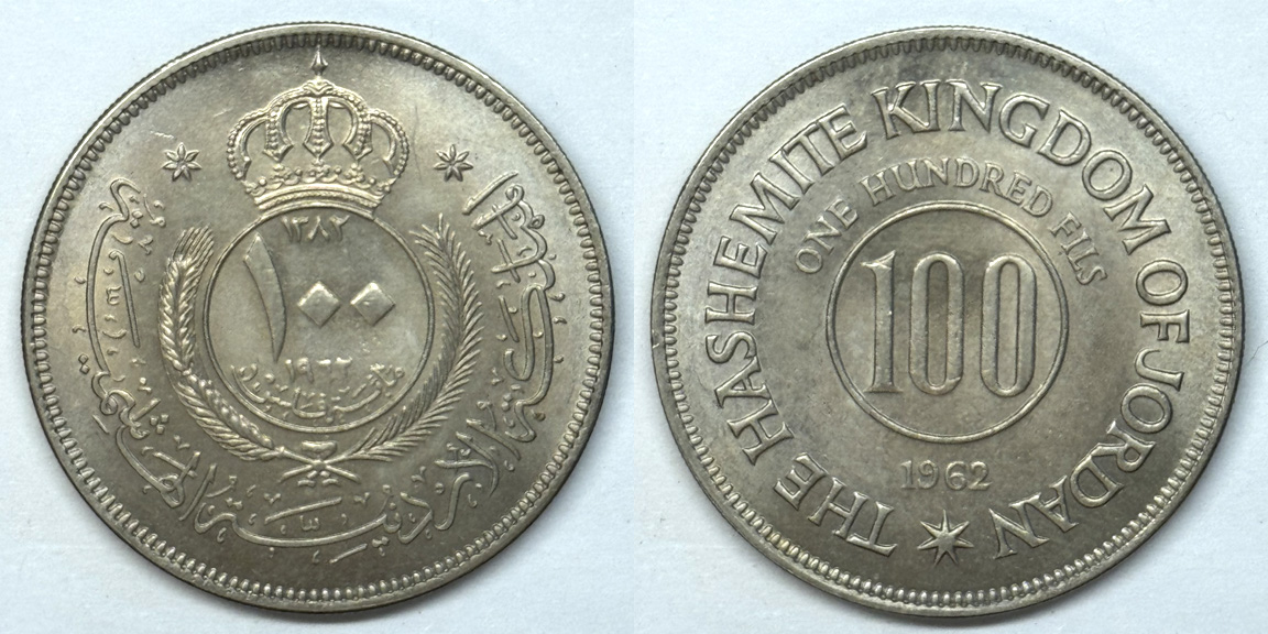 Yet-Another-Forum-Game---Numismatic-Go-Fish!