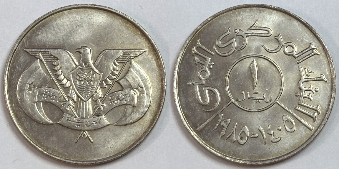 Around-The-World-With-Coins---A-Coin-Geography-Game