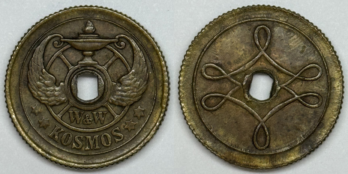 This-Is-Not-A-Token-Or-Coin.