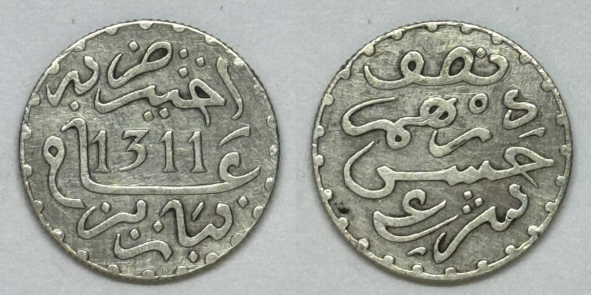 Around-The-World-With-Coins---A-Coin-Geography-Game
