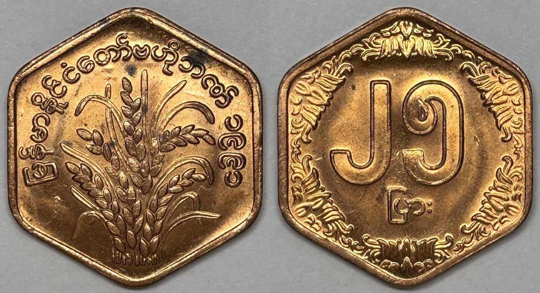 Show-Your-Coins-With-Different-Edges