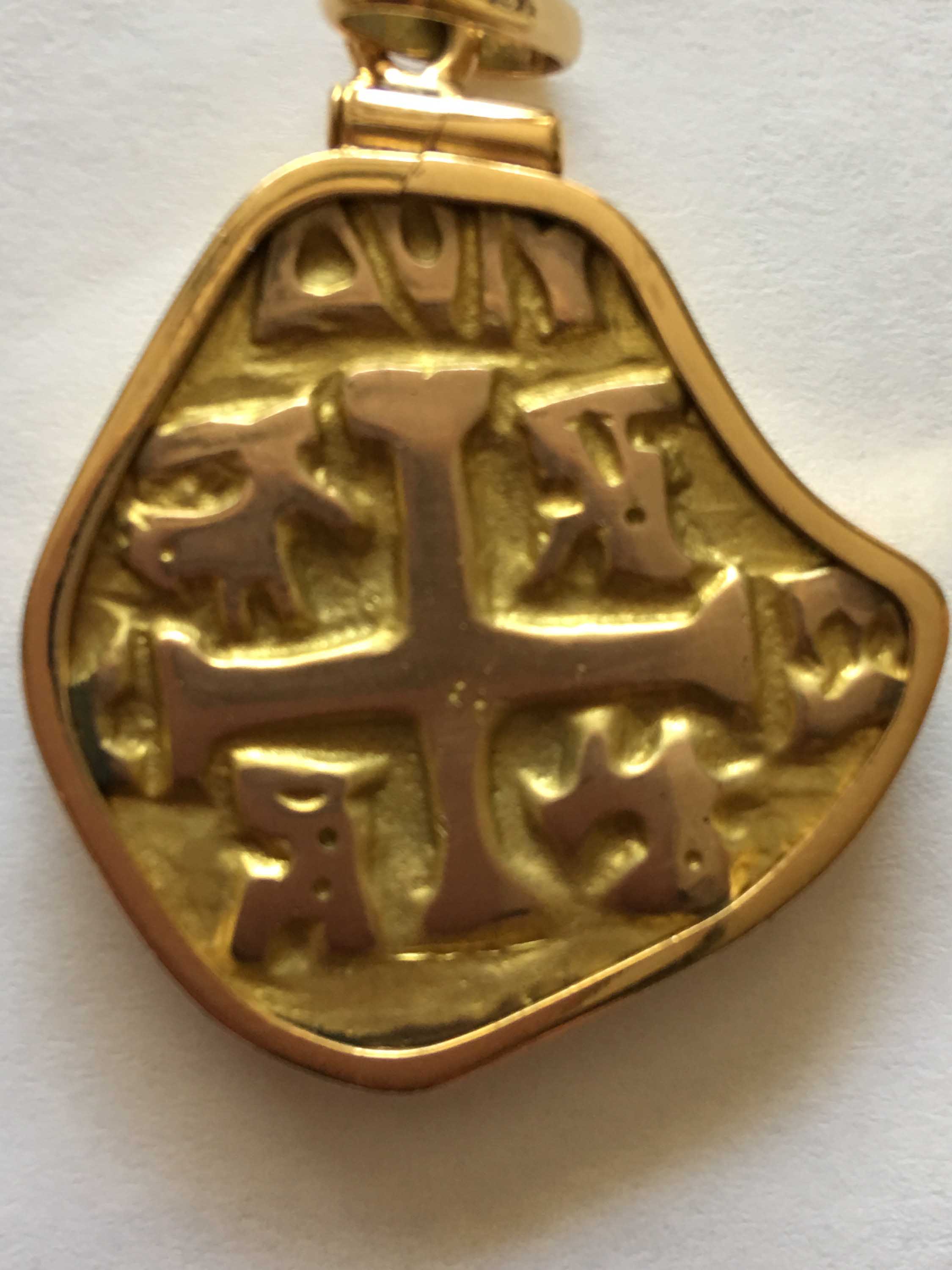 Spanish-Escudo-Identification-Help