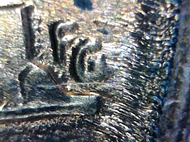 1988-D-Lincoln-Penny---Thick-G-In-Initials.-Possible-Reverse-Of-89?