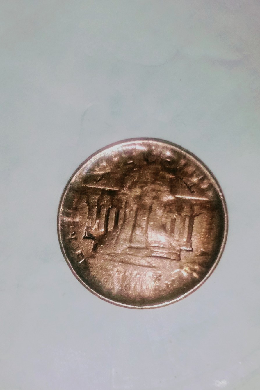 1982-D-Copper-Has-Breakage-Or-Clash-Error-Strong-Possibly-Small-Date-Cent